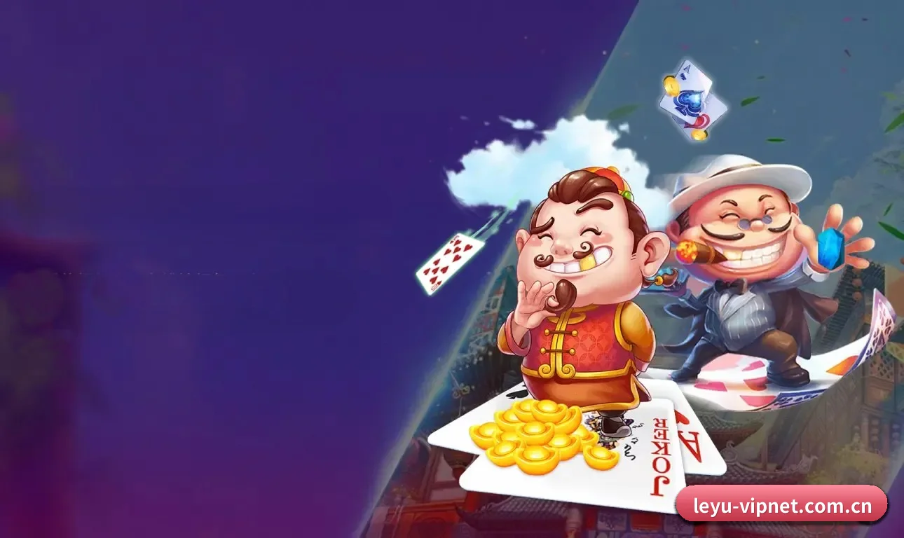 用户破局